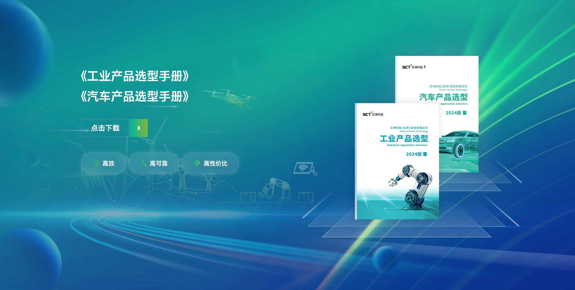 金沙js9线路中心(集团)有限公司官网