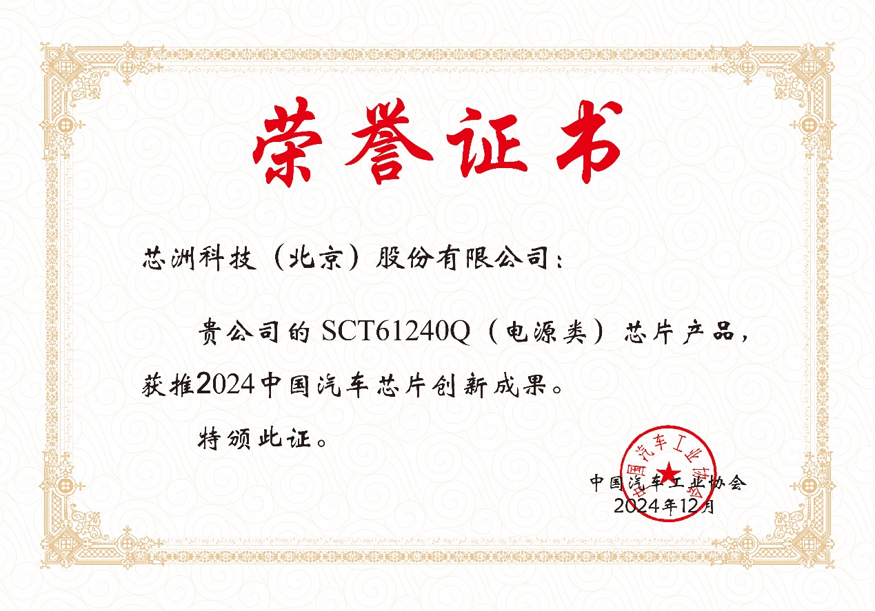 文本, 信件

AI 天生的内容可能不准确。