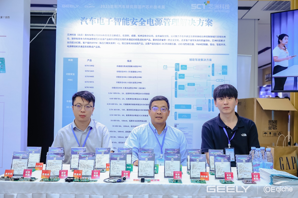 一群人正在用餐谈天AI 天生的内容可能不准确。！！