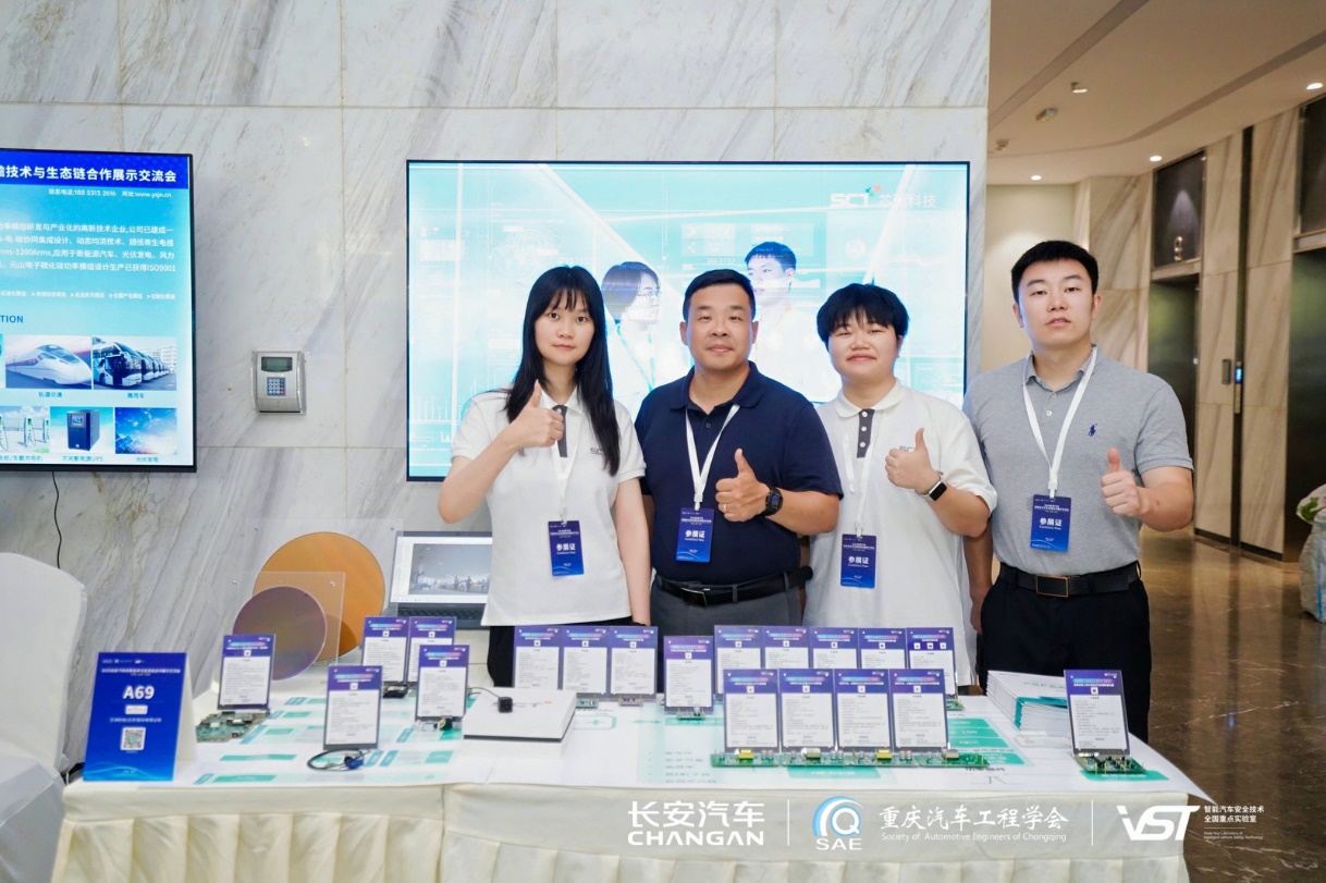 一群人站在桌子前AI 天生的内容可能不准确。！！